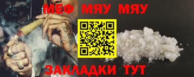 ALPHA PVP Тулун