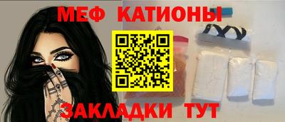 дурь Туймазы
