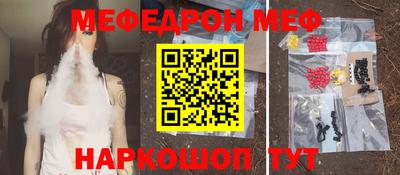 дурь Туймазы