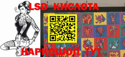 крисы Тула
