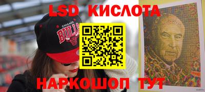 крисы Тула