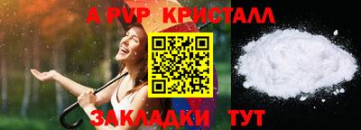 дурь Туймазы