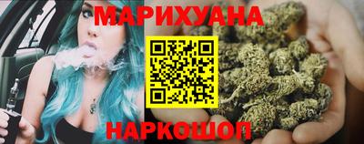 дурь Туймазы