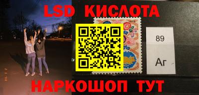 дурь Туймазы
