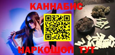 крисы Тула