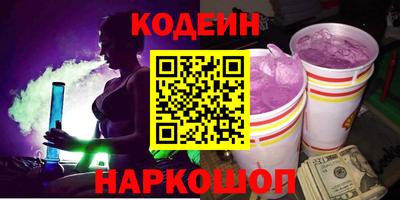 дурь Туймазы