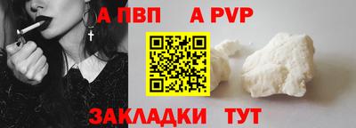 дурь Туймазы