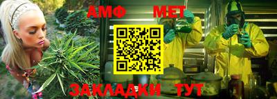 ALPHA PVP Тулун