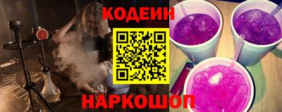дурь Туймазы