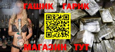 дурь Туймазы