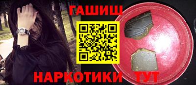 дурь Туймазы