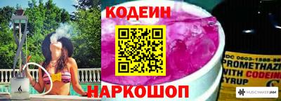 крисы Тула