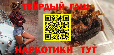 дурь Туймазы