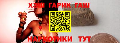 ALPHA PVP Тулун