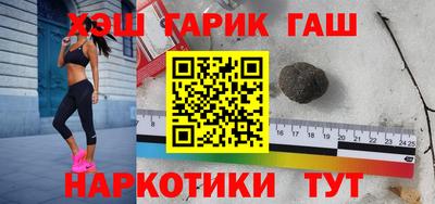 ALPHA PVP Тулун