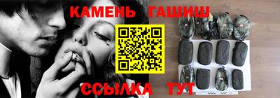 дурь Туймазы