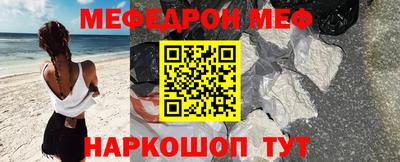 дурь Туймазы