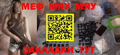 дурь Туймазы