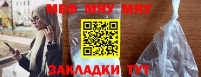 дурь Туймазы