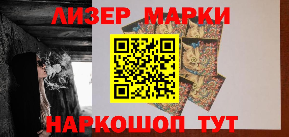 ЛСД экстази ecstasy  ЛСД экстази ecstasy  Можга  Вход с VPN 